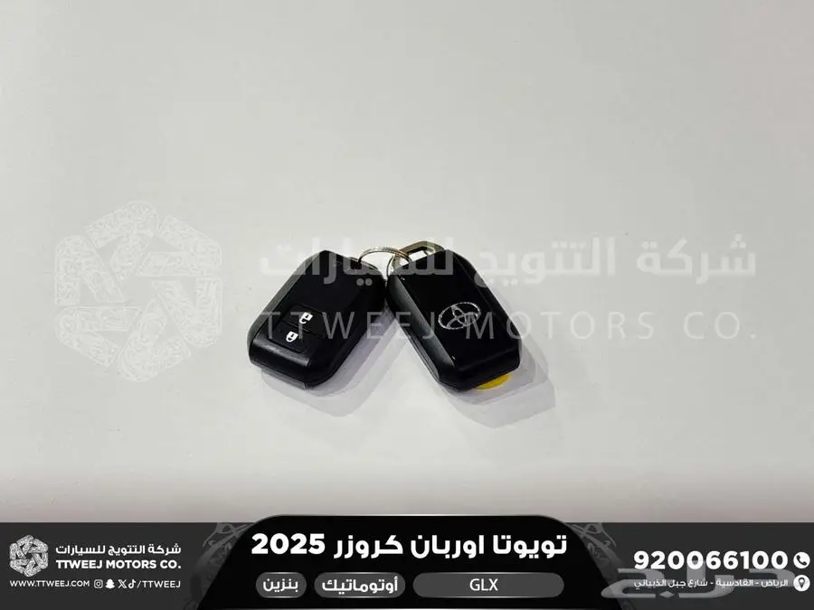 اوربان فل ابيض سقف اسود بنزين 2025 اقل سعر كاش واقساط 27