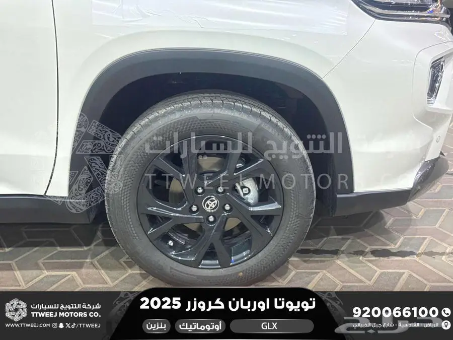 اوربان فل ابيض سقف اسود بنزين 2025 اقل سعر كاش واقساط 14