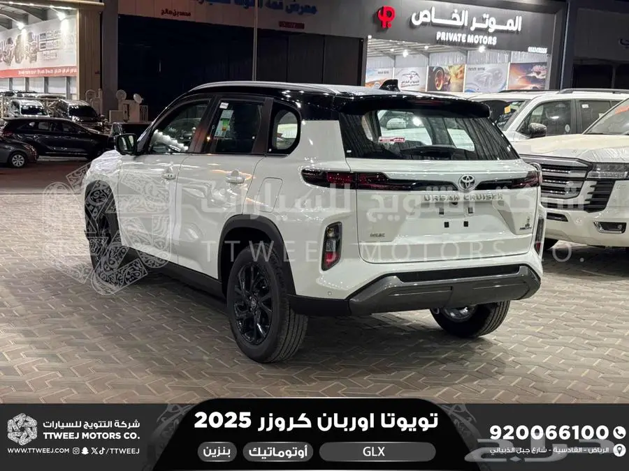 اوربان فل ابيض سقف اسود بنزين 2025 اقل سعر كاش واقساط 8