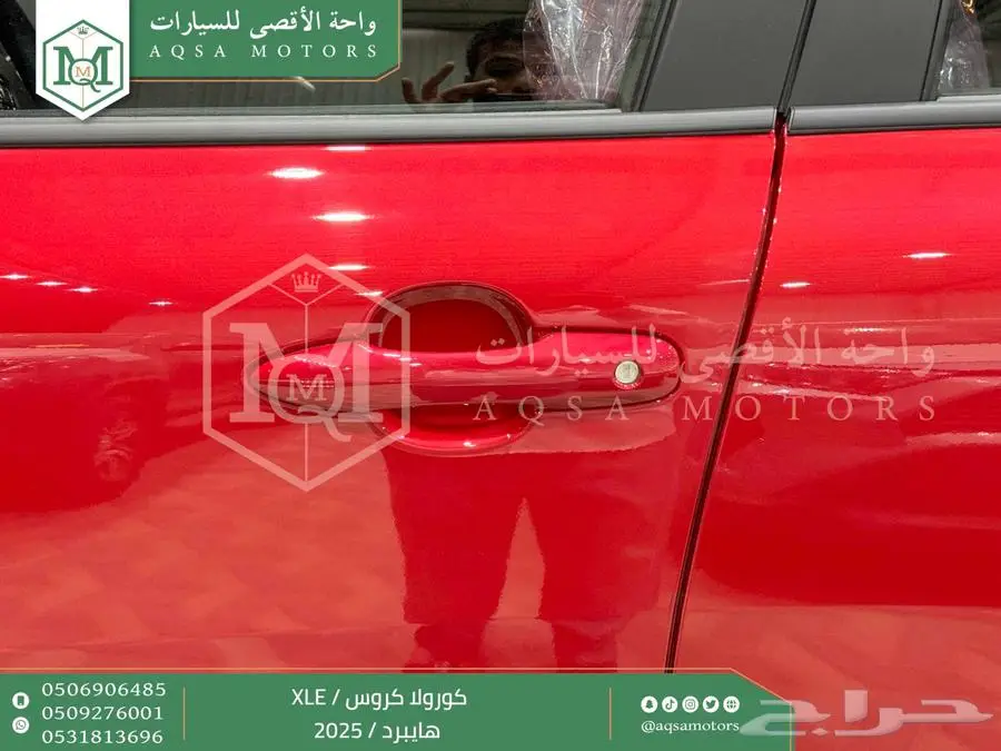 كورولا كروس نص فل احمر هايبرد 2025 اقل سعر كاش واقساط 26