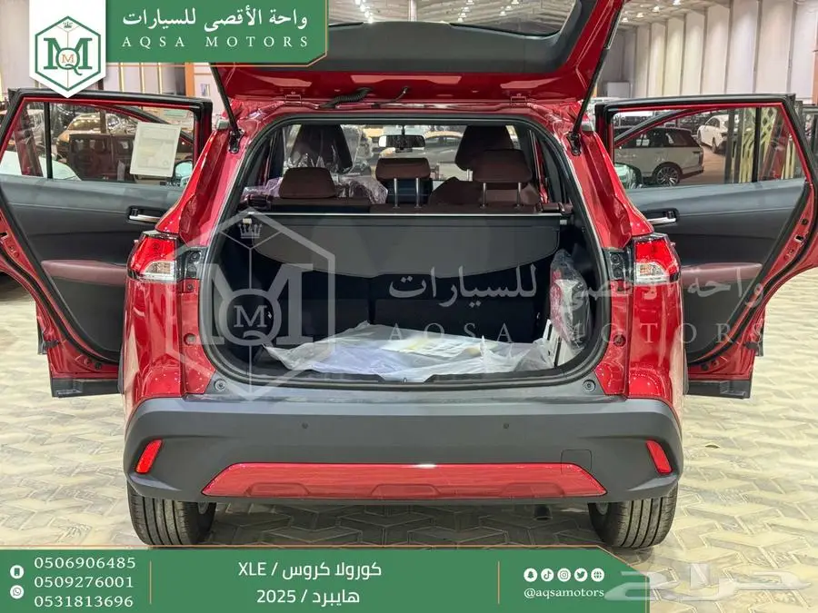 كورولا كروس نص فل احمر هايبرد 2025 اقل سعر كاش واقساط 6