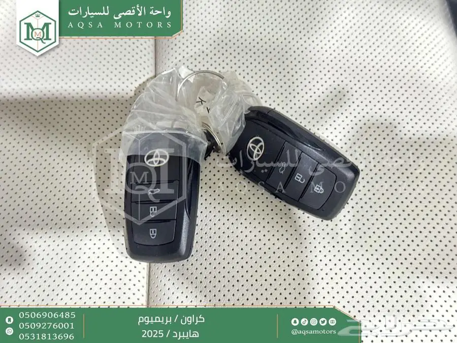 كراون بريميوم اسود 2025 اقل سعر كاش واقساط 35