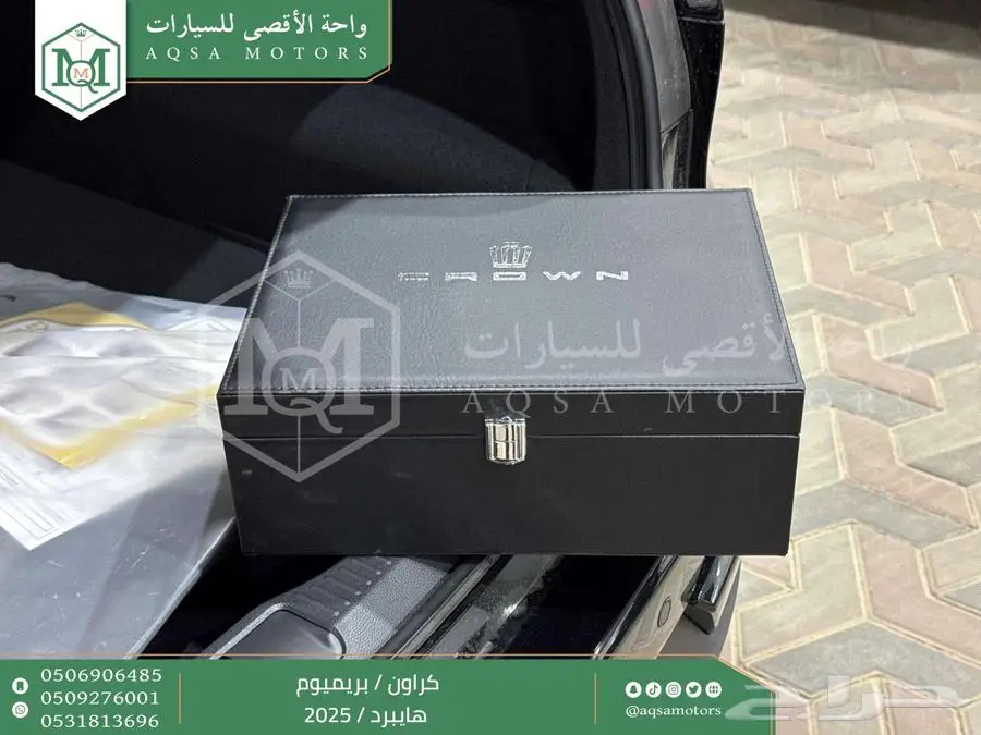 كراون بريميوم اسود 2025 اقل سعر كاش واقساط 11