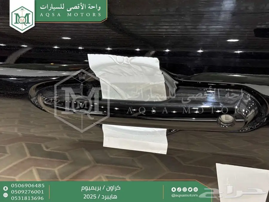 كراون بريميوم اسود 2025 اقل سعر كاش واقساط 3