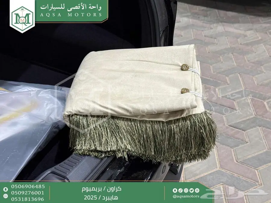 كراون بريميوم اسود 2025 اقل سعر كاش واقساط 14