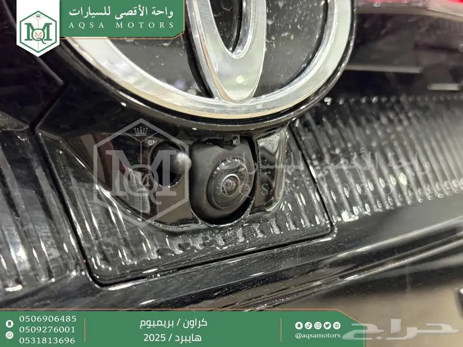 كراون بريميوم اسود 2025 اقل سعر كاش واقساط 32