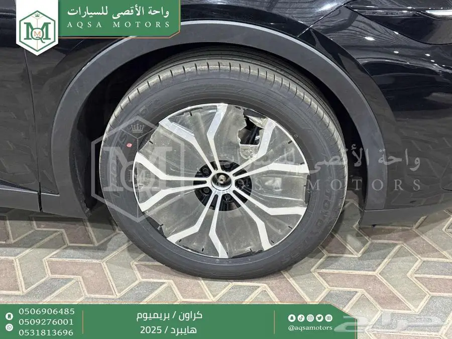 كراون بريميوم اسود 2025 اقل سعر كاش واقساط 10