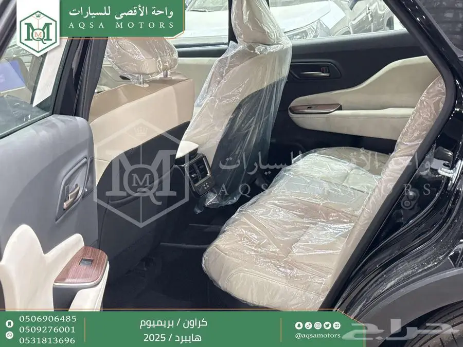 كراون بريميوم اسود 2025 اقل سعر كاش واقساط 2