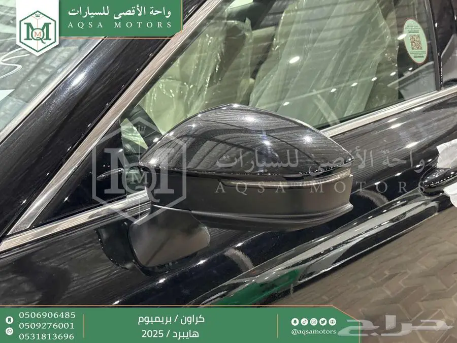 كراون بريميوم اسود 2025 اقل سعر كاش واقساط 30
