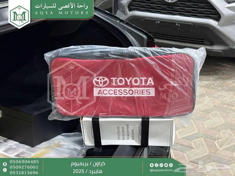 كراون بريميوم اسود 2025 اقل سعر كاش واقساط 8