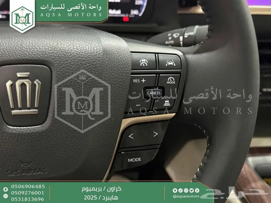 كراون بريميوم اسود 2025 اقل سعر كاش واقساط 15