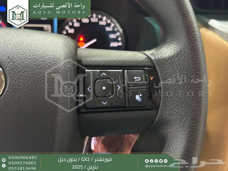 فورتشنر بدون دبل ابيض بنزين 2025 اقل سعر كاش واقساط 5