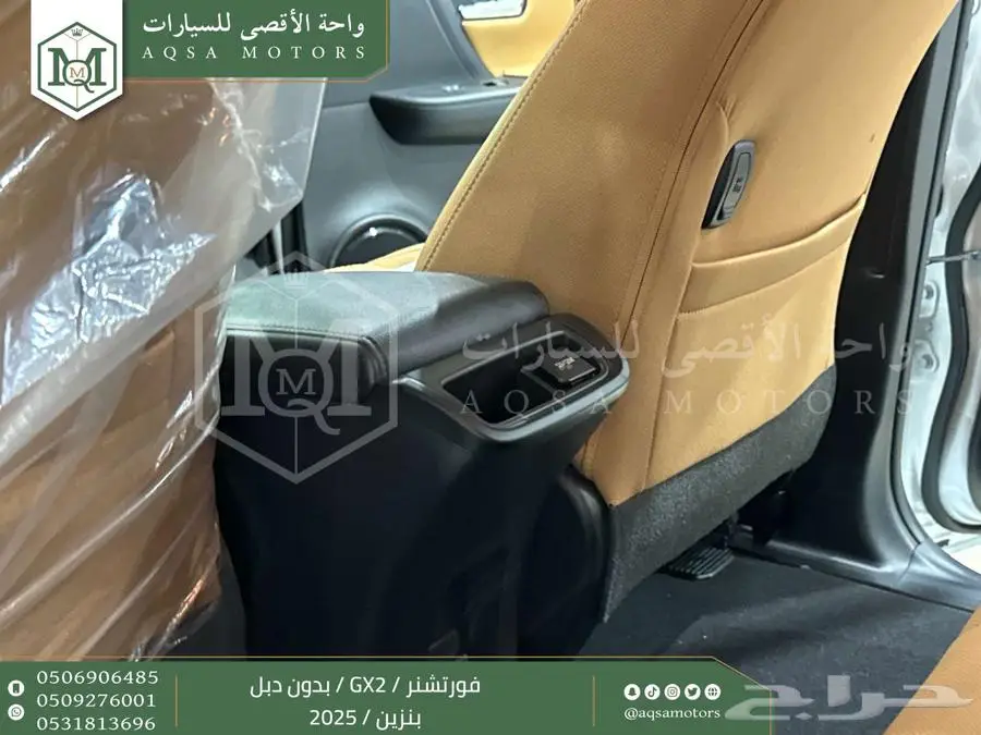 فورتشنر بدون دبل ابيض بنزين 2025 اقل سعر كاش واقساط 4