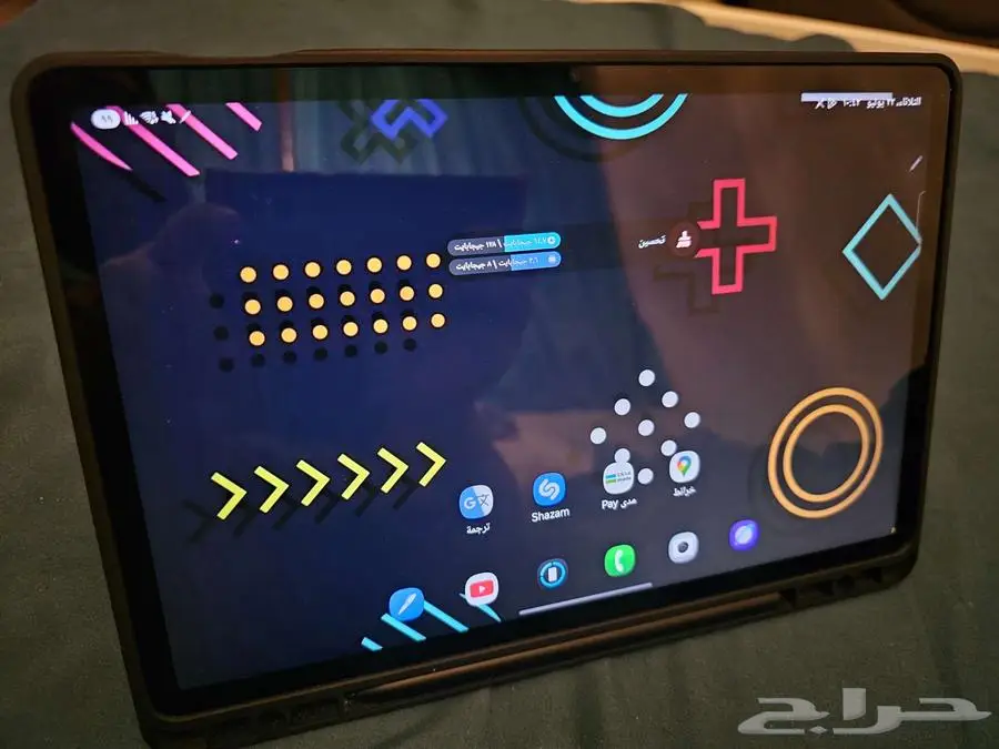 samsung tab s8 5g index