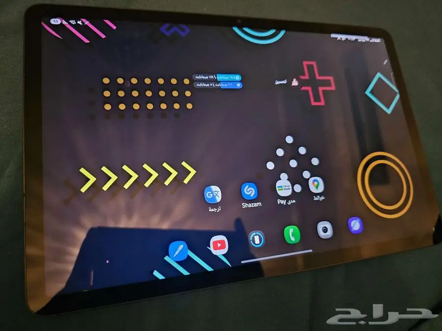 samsung tab s8 5g index