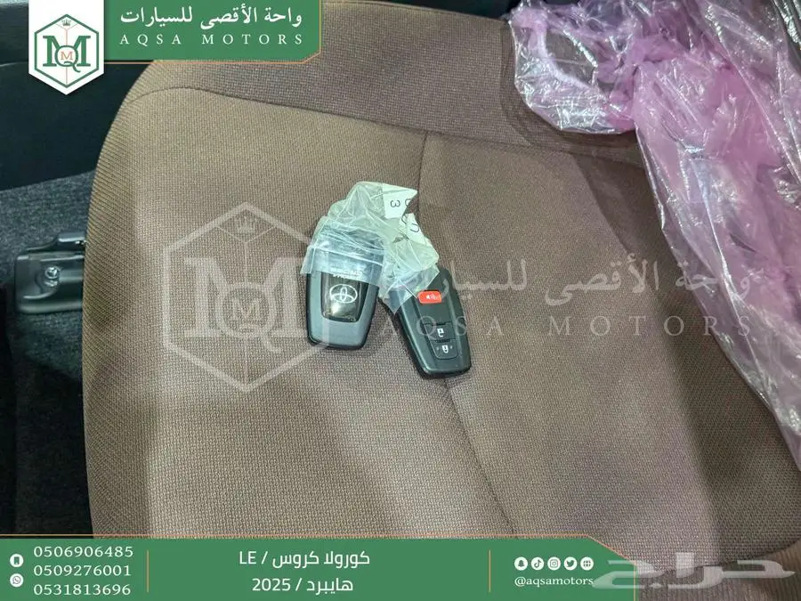 كورولا كروس ستاندر اسود هايبرد 2025 اقل سعر كاش واقساط 40
