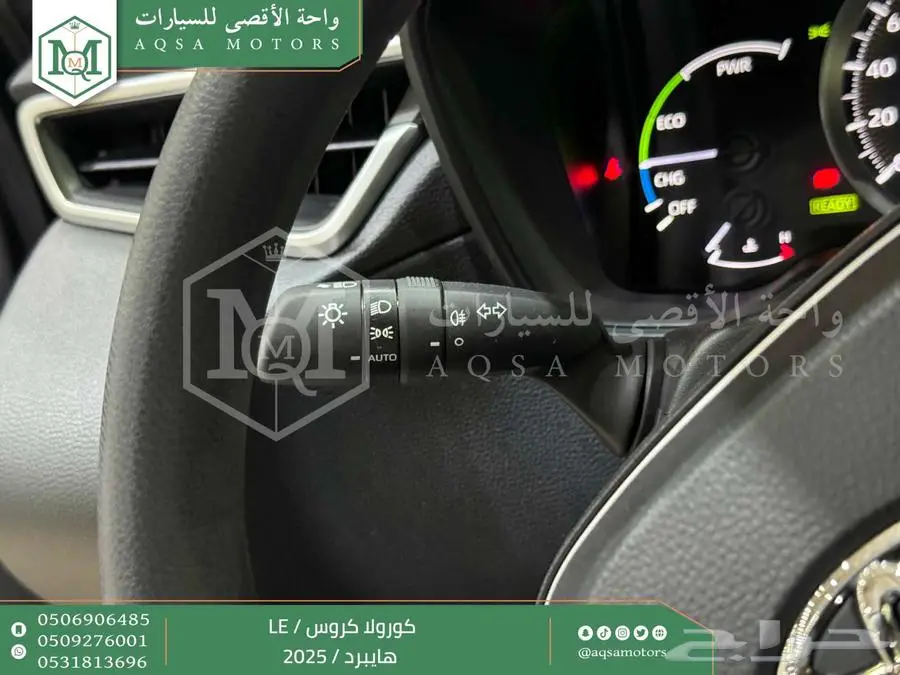 كورولا كروس ستاندر اسود هايبرد 2025 اقل سعر كاش واقساط 38