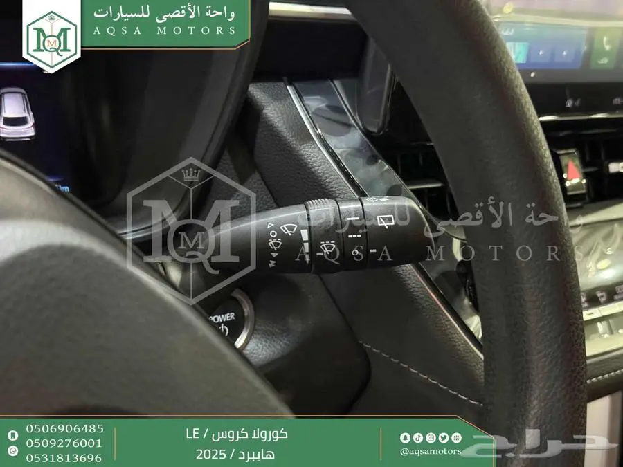 كورولا كروس ستاندر اسود هايبرد 2025 اقل سعر كاش واقساط 36