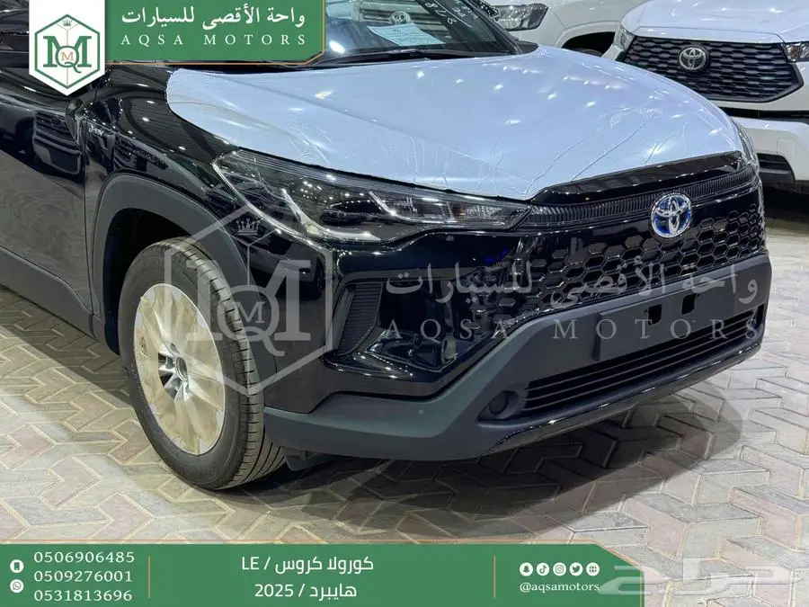 كورولا كروس ستاندر اسود هايبرد 2025 اقل سعر كاش واقساط 16