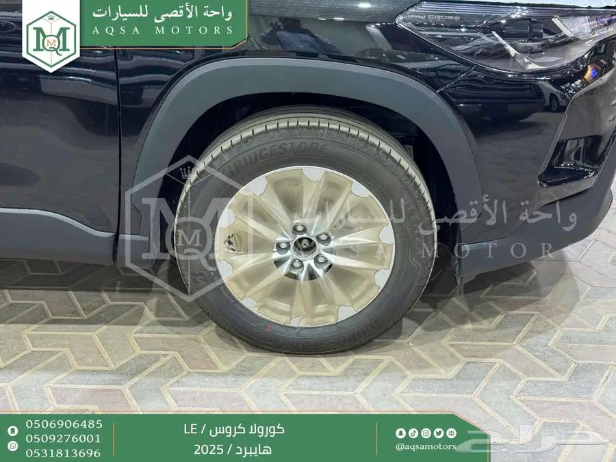 كورولا كروس ستاندر اسود هايبرد 2025 اقل سعر كاش واقساط 21