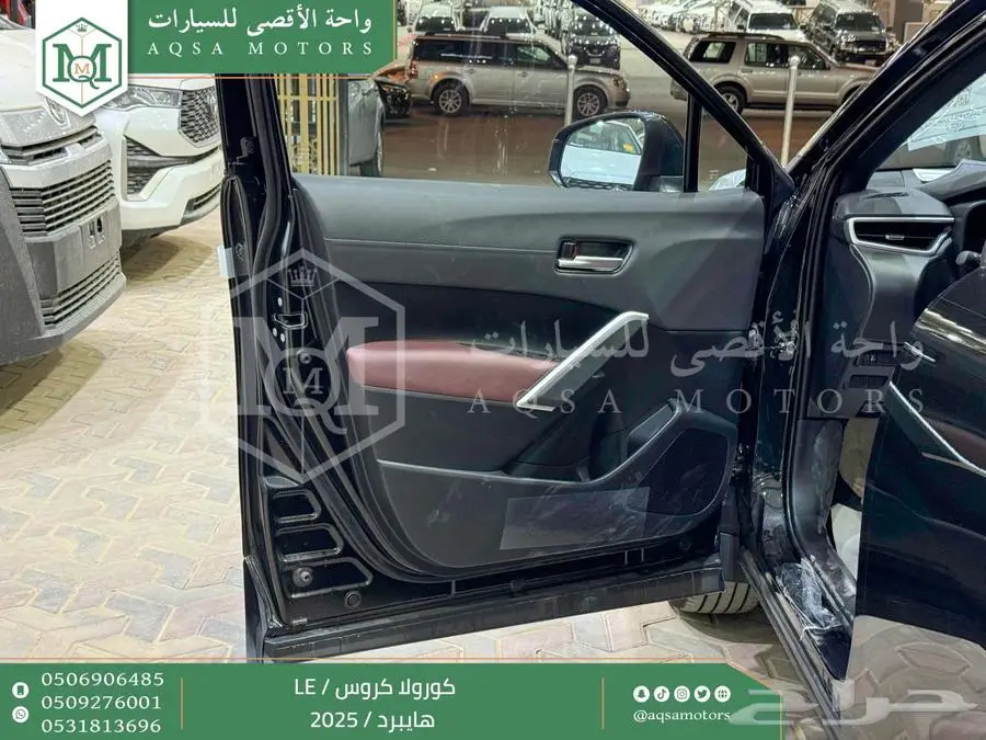 كورولا كروس ستاندر اسود هايبرد 2025 اقل سعر كاش واقساط 24