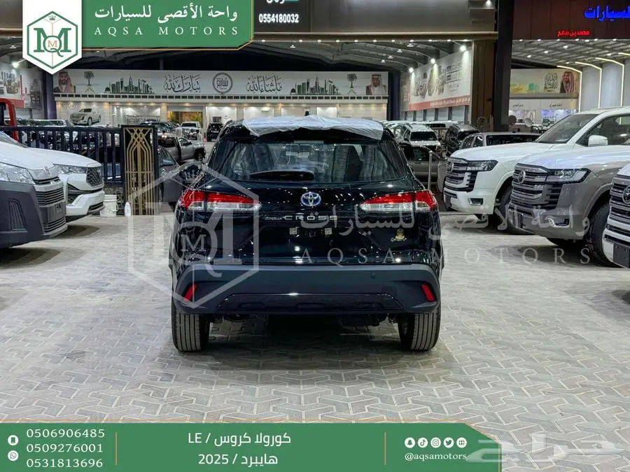 كورولا كروس ستاندر اسود هايبرد 2025 اقل سعر كاش واقساط 6