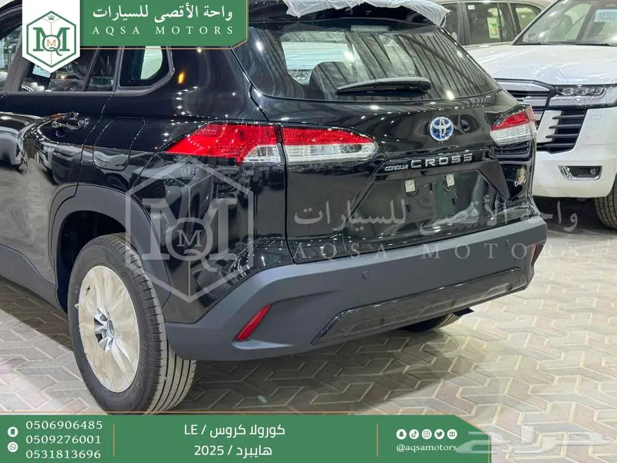 كورولا كروس ستاندر اسود هايبرد 2025 اقل سعر كاش واقساط 19