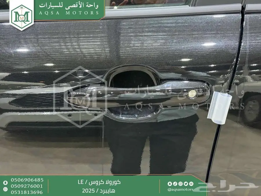 كورولا كروس ستاندر اسود هايبرد 2025 اقل سعر كاش واقساط 17