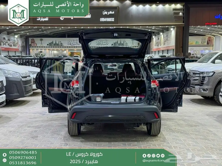 كورولا كروس ستاندر اسود هايبرد 2025 اقل سعر كاش واقساط 7