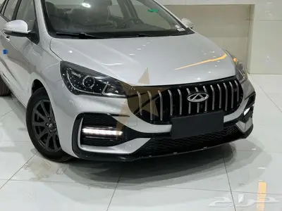 شيري اريزو 5 كمفورت 2025 2