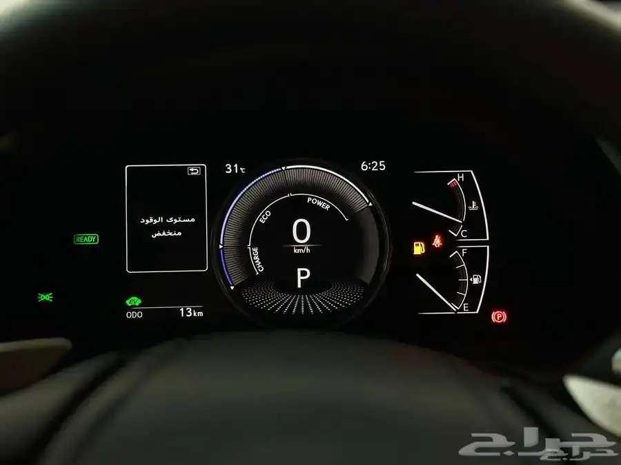 لكزس ES 300h م 2025 8