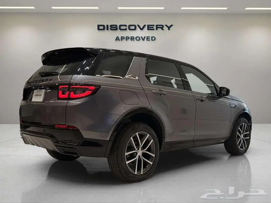 Land Rover Discovery Sport 5