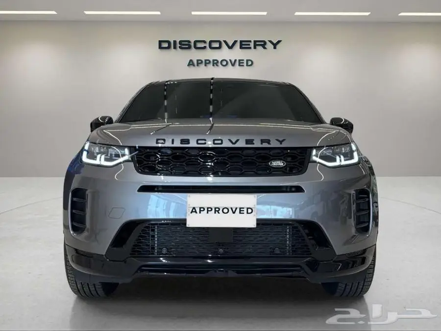 Land Rover Discovery Sport 1