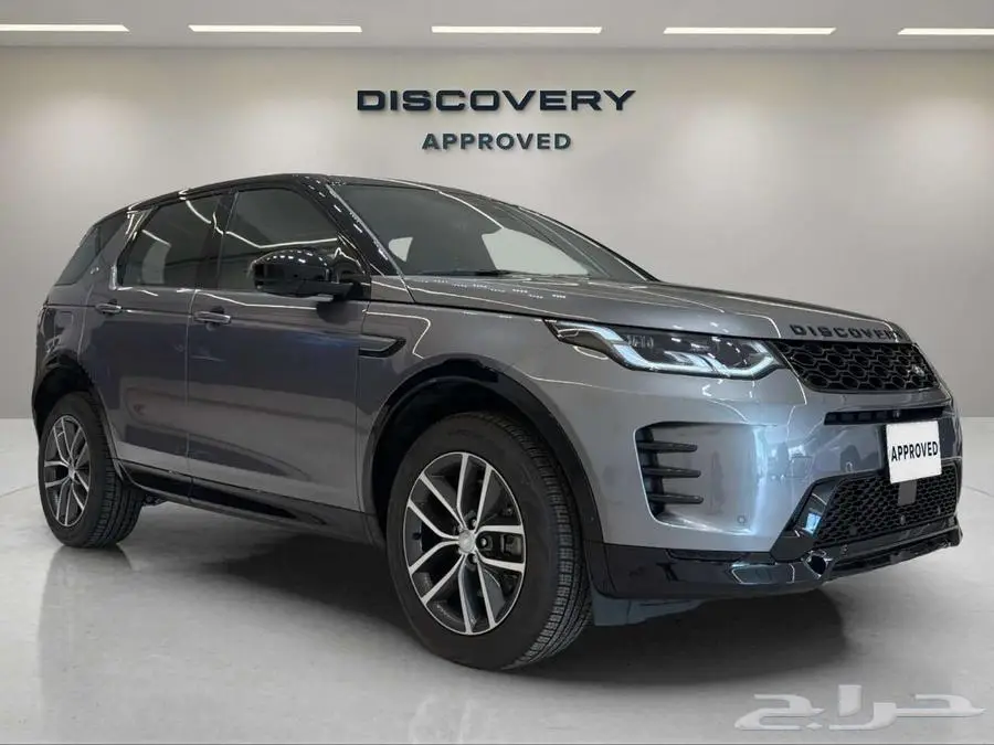 Land Rover Discovery Sport 2