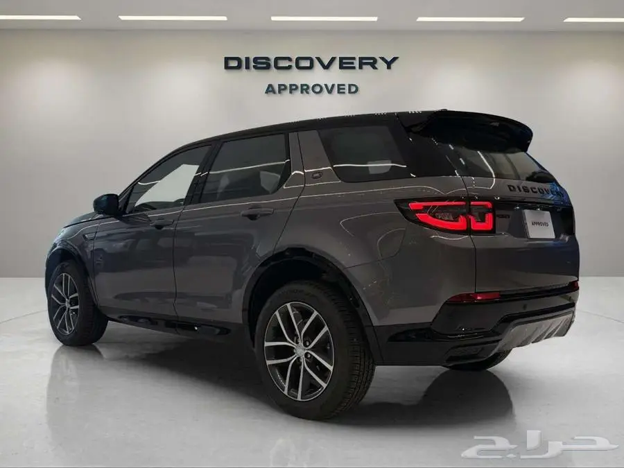 Land Rover Discovery Sport 3