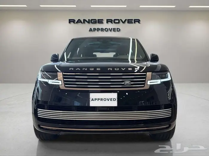 Range Rover LWB SV - 2024 - 615PS 1