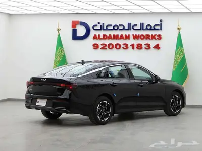 كيا K5 GL RETEL 2025 خصم خاص من الدمعان للسيارات 3