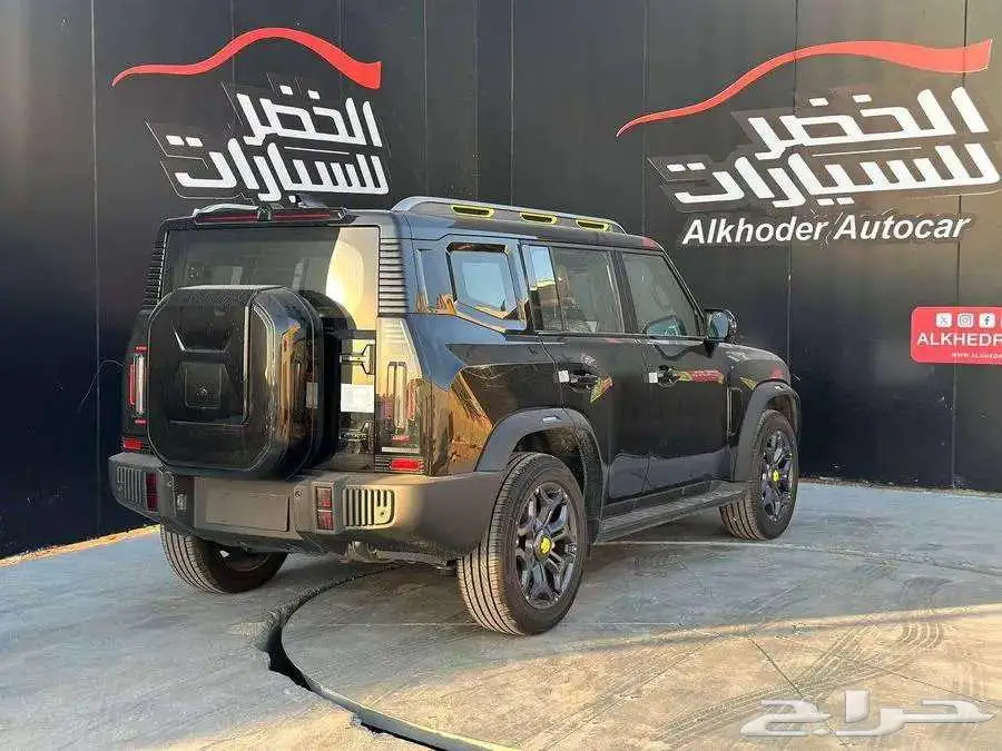 جيتور 2026 5