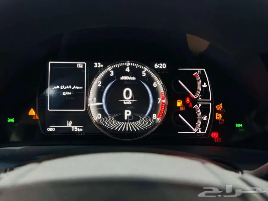 لكزس ES 350 CC بلس 2025 رادار اللون ابيض 13