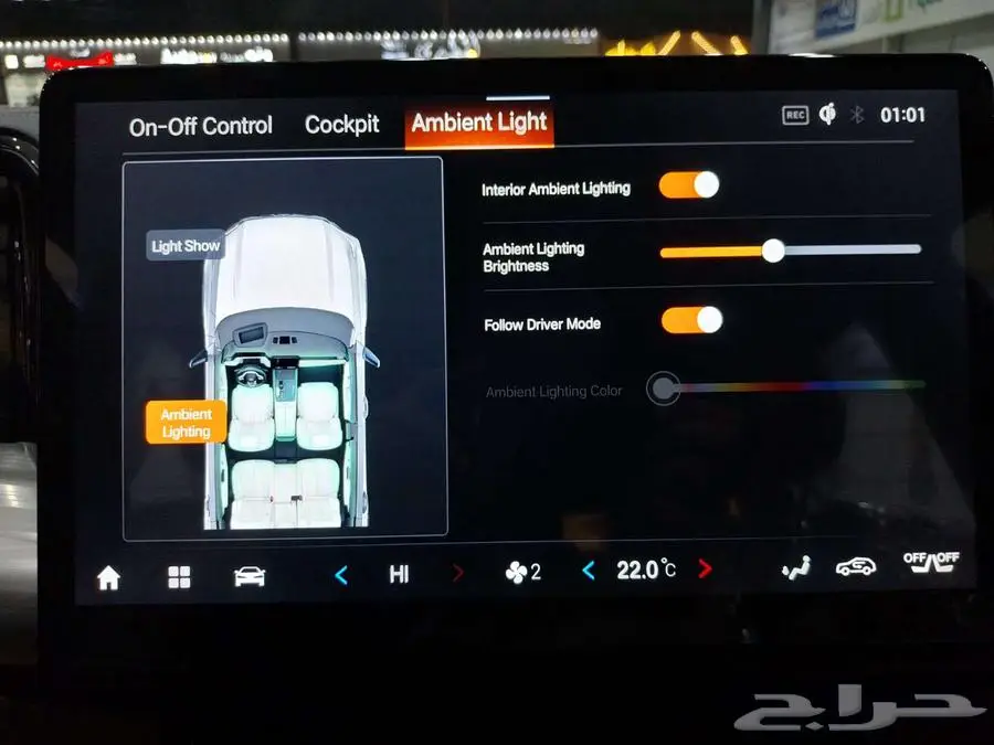 جي اي سي GS8 GX فل كامل 2.0 تيربو 2026 الجميح 15