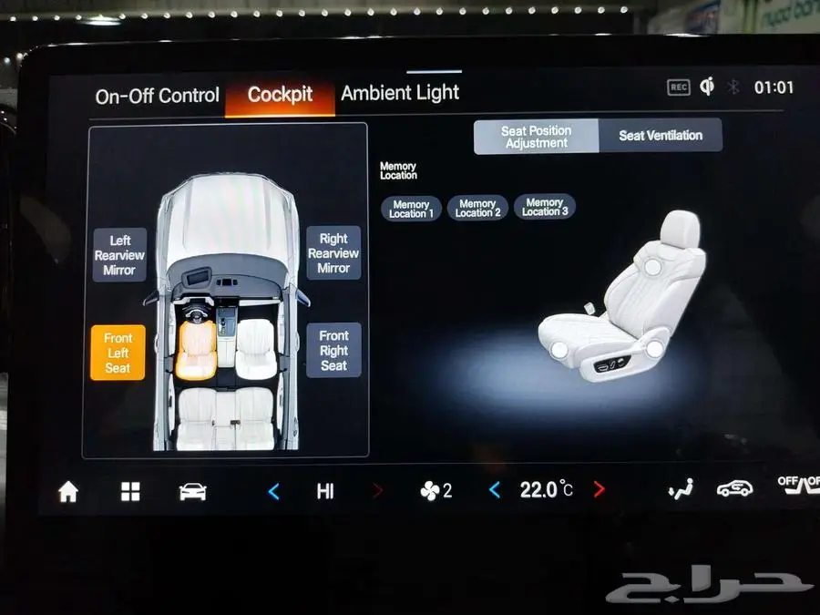 جي اي سي GS8 GX فل كامل 2.0 تيربو 2026 الجميح 16