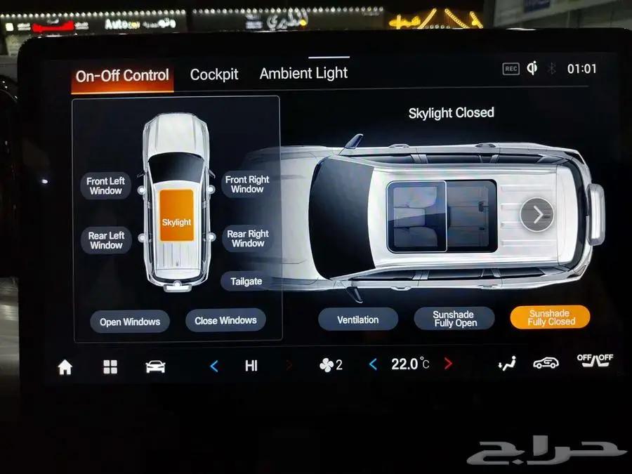 جي اي سي GS8 GX فل كامل 2.0 تيربو 2026 الجميح 17