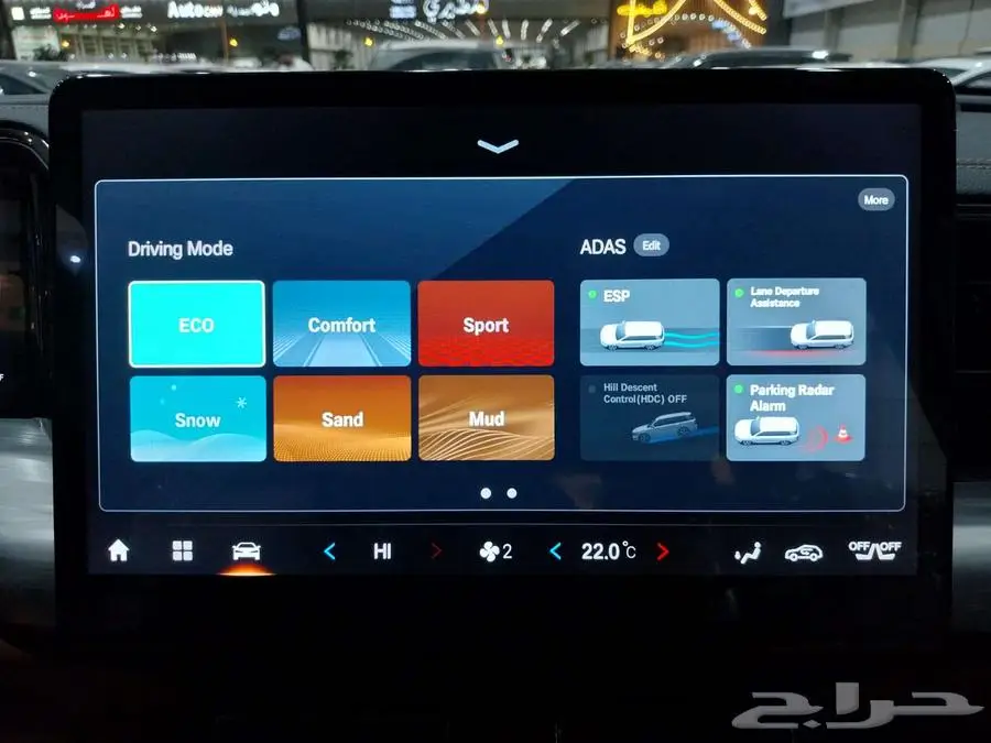 جي اي سي GS8 GX فل كامل 2.0 تيربو 2026 الجميح 13