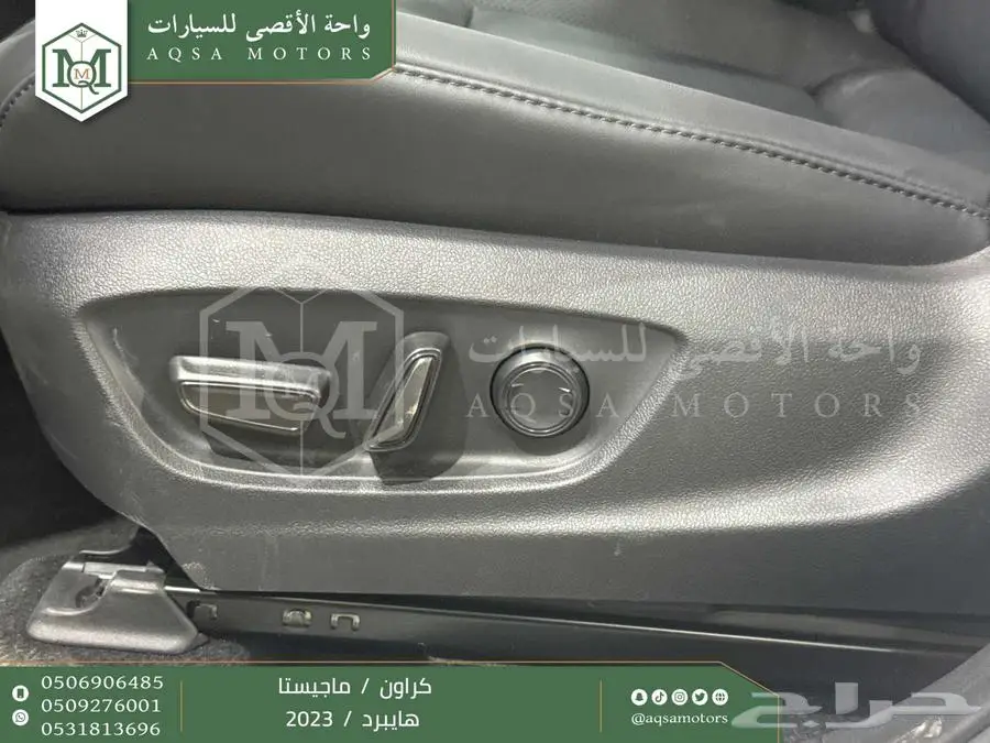 كراون ماجيستا فل أبيض هايبرد 2023 اقل سعر كاش واقساط 29