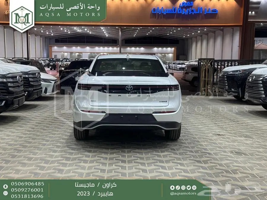 كراون ماجيستا فل أبيض هايبرد 2023 اقل سعر كاش واقساط 24