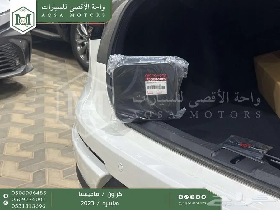 كراون ماجيستا فل أبيض هايبرد 2023 اقل سعر كاش واقساط 21
