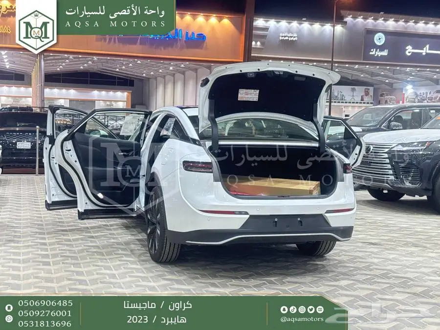 كراون ماجيستا فل أبيض هايبرد 2023 اقل سعر كاش واقساط 25