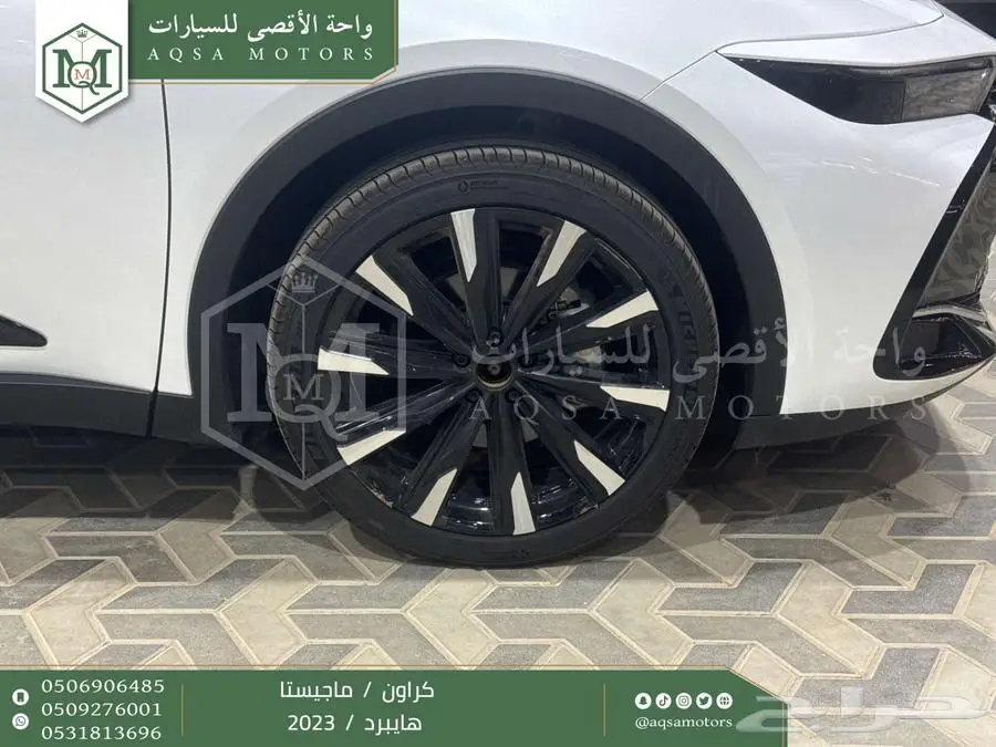 كراون ماجيستا فل أبيض هايبرد 2023 اقل سعر كاش واقساط 15