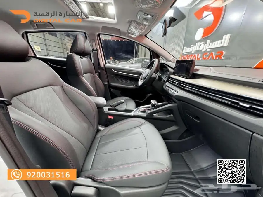جيلي برو gx3 فل 2025 كاش واقساط 3