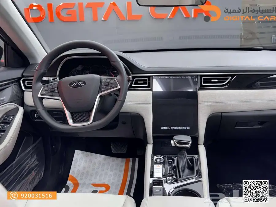 جاك J7 انتليجينت موديل 2025 3